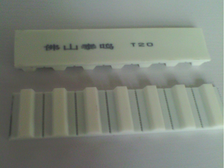 T20 _ͬ